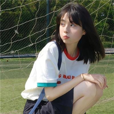 地狱花园