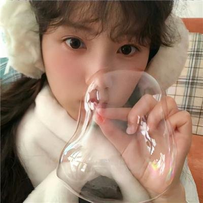云端美人