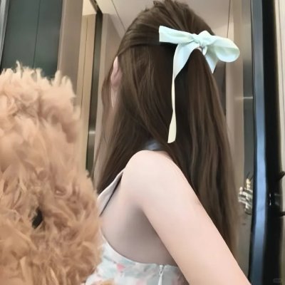 她的微笑和圈套